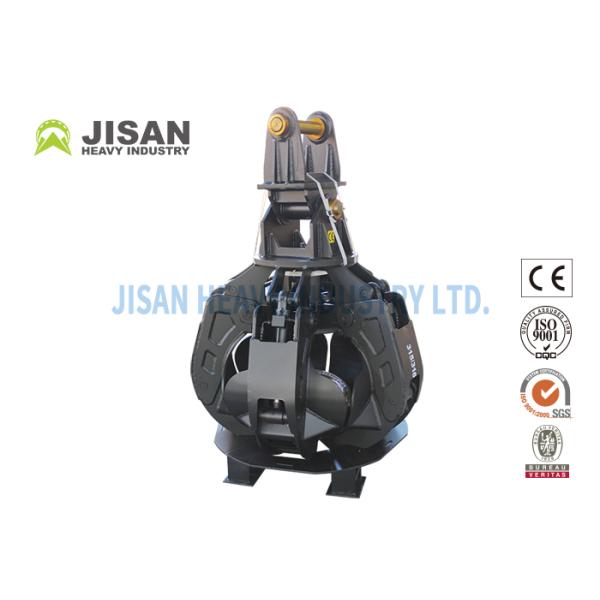 Облегченная гибкая продолжительная апельсиновая корка сражается для экскаватора