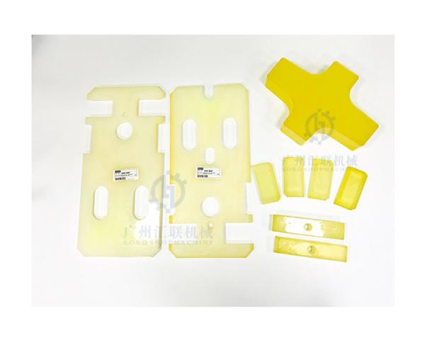 FKM Hydraulic Hammer Damper Cushion F22 Breaker Shock Absorber