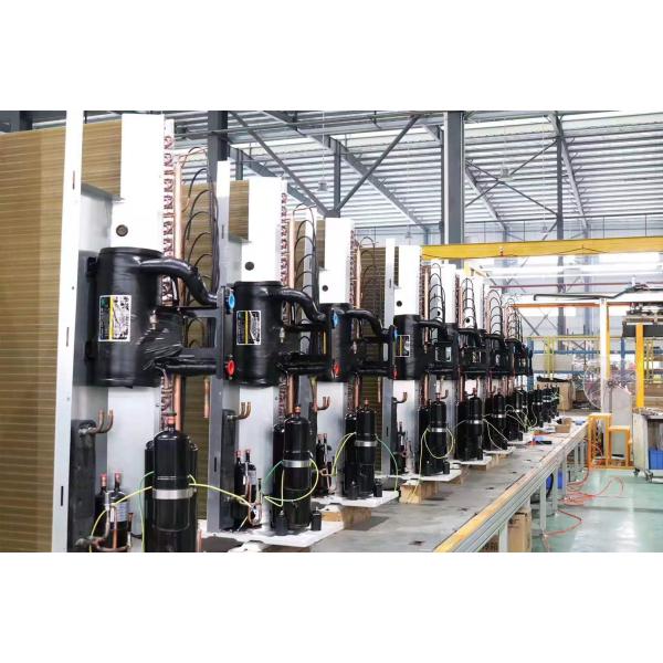 Guangdong TRT Energy Saving Equipment Co.,LTD