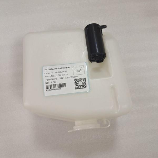 Tank Reservoir 21EG-30630 Excavator Parts For 50DE 80DE HW140 HW210 HX140L HX160L HX180L