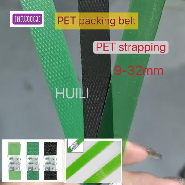 9-25mm PET plastic-steel strapping belt green PET strapping belt and automatic PET pallet strapping bel