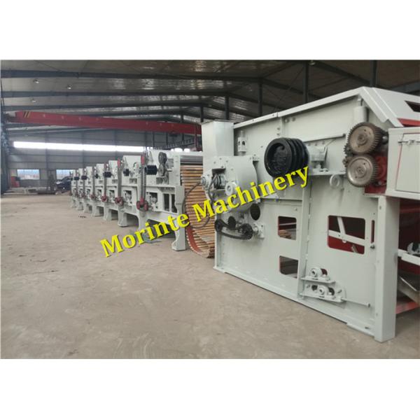 Denim fabric waste jeans recycling machine for felt and automotive interior MKS500-250