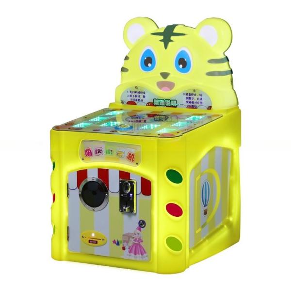 Cute Tiger Children Game Machine Playing Cards Game Machine 4 In 1 Games For Happy Fun