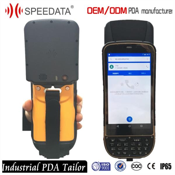 4G LTE Handheld UHF RFID Reader , Smartphone Handheld PDA Long Distance