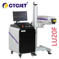 335um 20w multi - langues Machine de marquage au laser UV pour l'impression sur acrylique