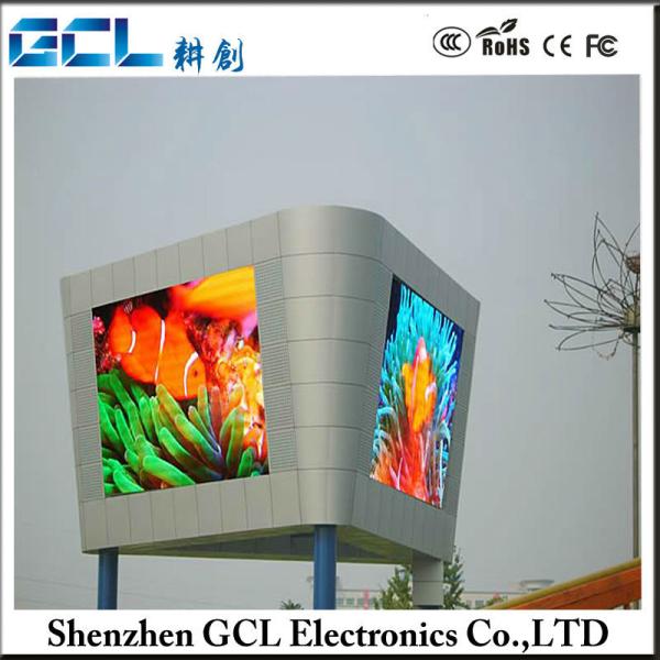 2015 wholesale cheap led xxx rgb video billboard P10