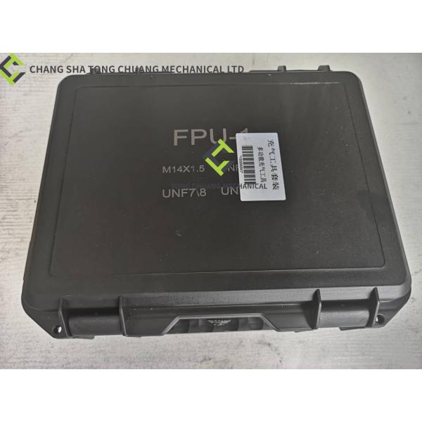 Запчасти бетонных насосов для тяжелой промышленности и зумлиона, аккумуляторных инструментов многофункциональных насосов.