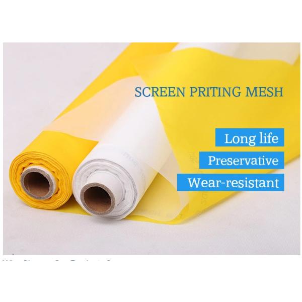 10T Silk Screen Printing Screens , Polyester Screen Fabric ISO9001 Approved