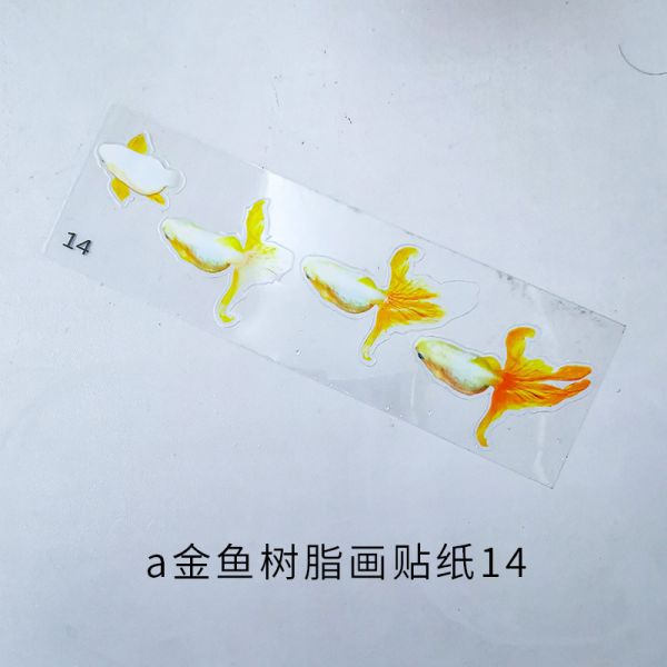 3D resin goldfish stickers, resin paintings, goldfish stickers, material stickers, crystal drip glue, goldfish paintings, resin paintings, wholesale