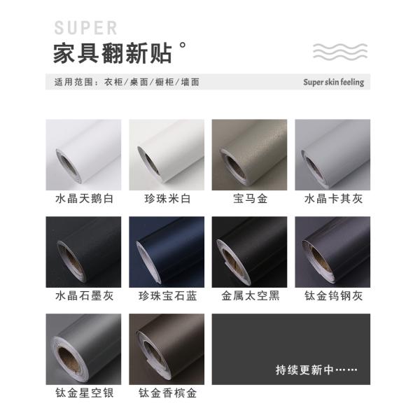 Vinyl Waterproof Countertop Paper Waterproof Marble Wallpaper For Kitchen