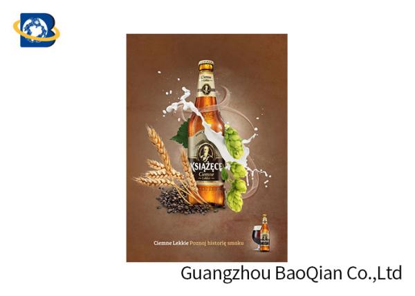 Custom 3D Poster Printing , 3D Lenticular Wall Art Picture Catch People's Eyes