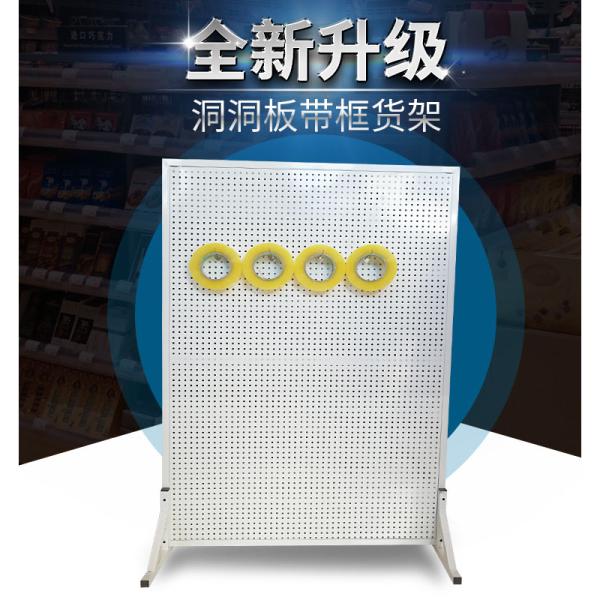 High Grade Cold-rolled Sheet Banner Floor Standing Advertising Display Portable Stand