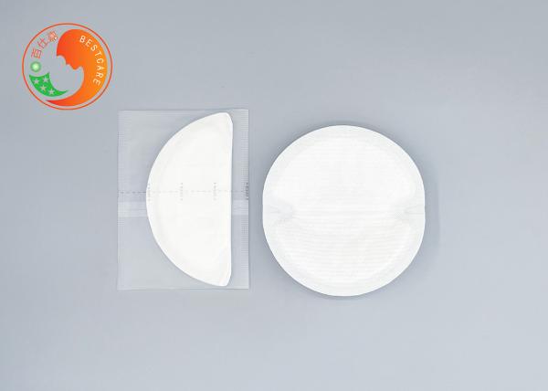 Customizable Disposable Nursing Breast Pads Organic Cotton Gel 6 Layers Padding