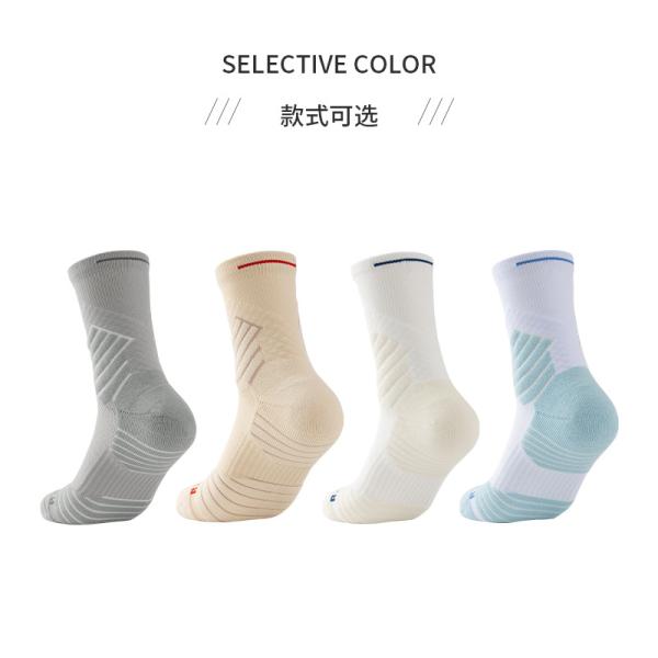 Custom Comfortable Thickened Towel Bottom Middle Tube Sports Socks for Men Women