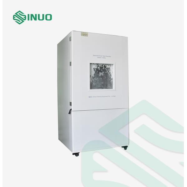 Sand and Dust Resistance Test Machine for Automotive Parts IEC 60529