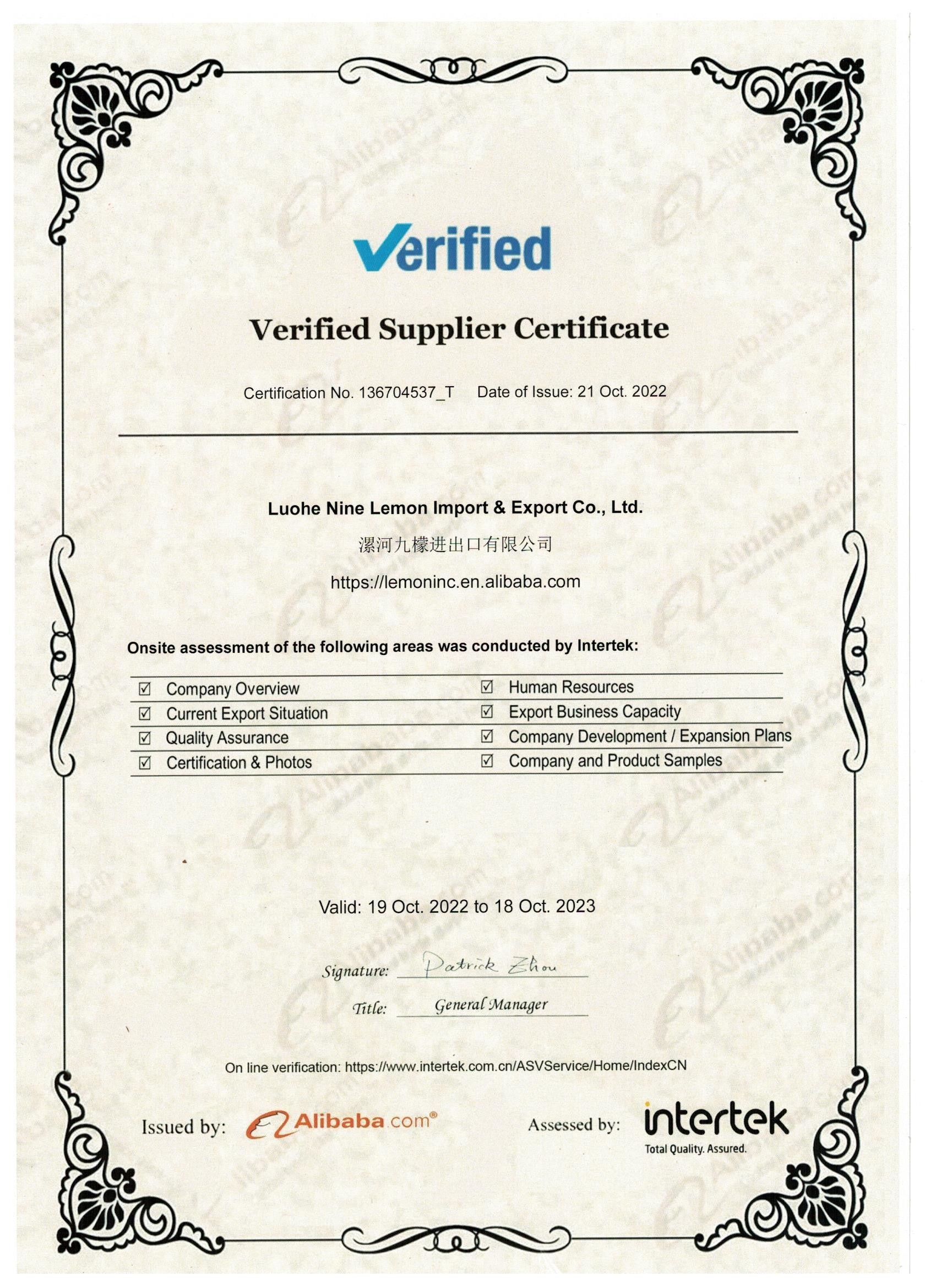 LemonMech Machinery Co.,Ltd. Сертификации
