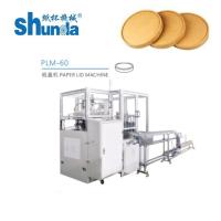 5.5kw 450gsm 60pcs/Min Paper Lid Forming Machine