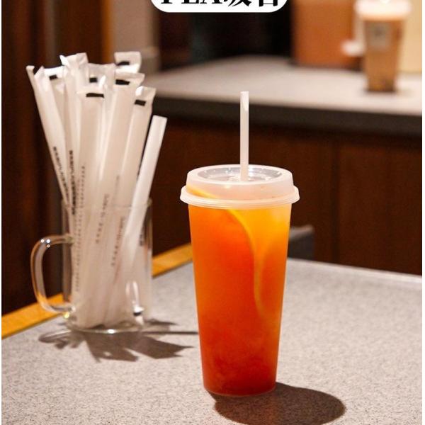 56.00cm * 42.00cm * 41.00cm Package Size PLA and Disposable Plastic Drinking Straws