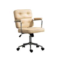 Adjustable Height Ergonomic PC Chair for Comfortable Back Support and Home Office