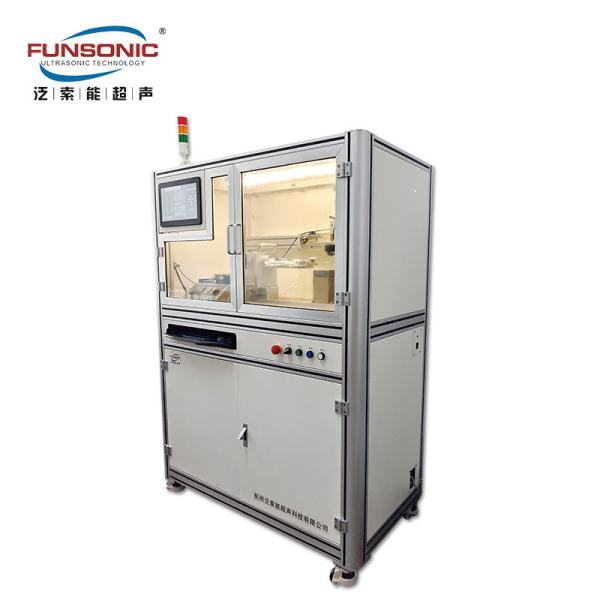 Ультразвуковое атомизирование 60 кГц Спрей для микрораспыливания лекарственных препаратов