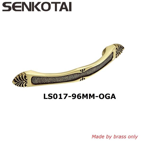 Solid Oil Rubbed Bronze Cabinet Hardware Handle Pull Antique Brass Flower  Wardrobe Pull - (96mm,128mm) Hole Center