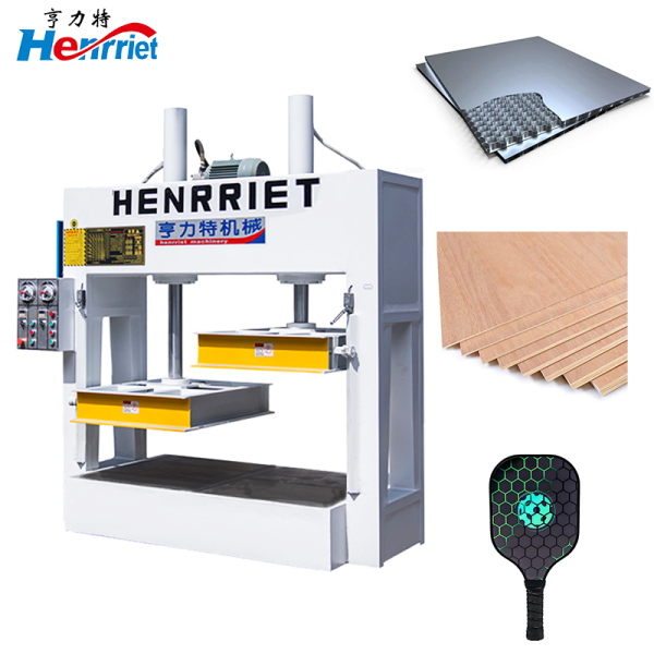 30T two-stage hydraulic cold press machine is used for Pick rackets wooden medical aluminum unpainted stainless steel and plywood doors
