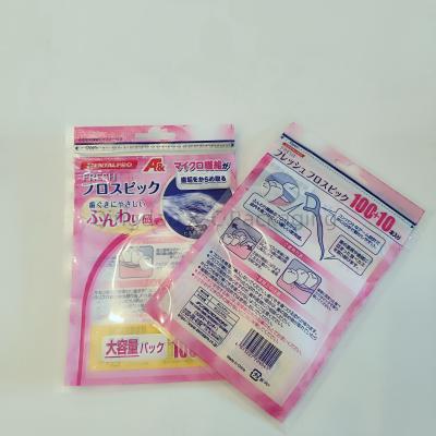 Sacs de scellés personnalisés 3 côtés aligneurs de dents re-fermé mini petite fermeture à glissière poser plat de qualité alimentaire