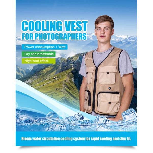 Вставьте охлаждающий ледяной пакет для наружной фотографии Водный цикл охлаждающий жилет с колёсом в виде V