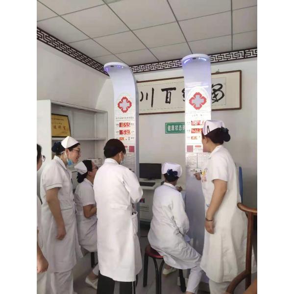 Multi-Language Coin-Operated BMI Weighing Machine with Printer and Customized Support