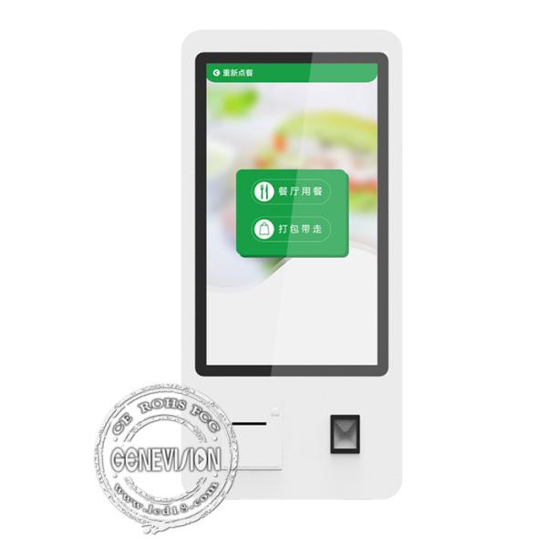 Кино киоск обслуживания собственной личности принтера получения киоска экрана касания Пос Флоорстандинг 32 дюймов терминальный