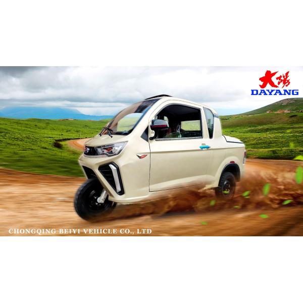 Скорость 250cc взрослый грузовой трехколесный открытый тип корпуса барабанное тормозное валовое приводное 3-колесный грузовик