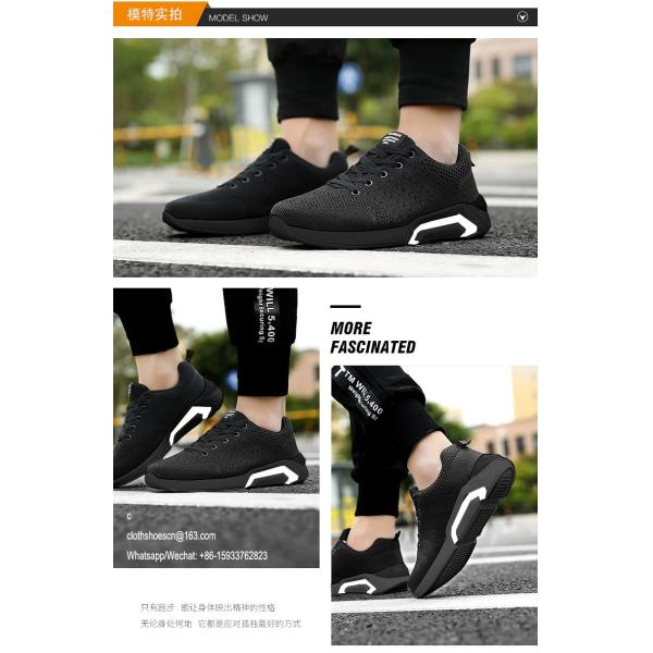 2019 New Arrivals Men Sports Casual Shoes Lace-up PVC Injection Shoes