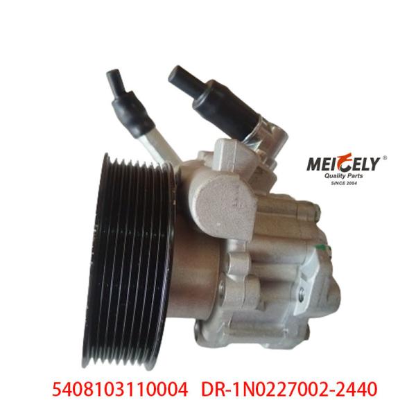 Bomba de direção de potência de estoque 5408103110004 Para Ford Ranger Mazda