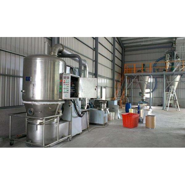 Сушильщик жидкой кровати дизельного топления экологический дружелюбный