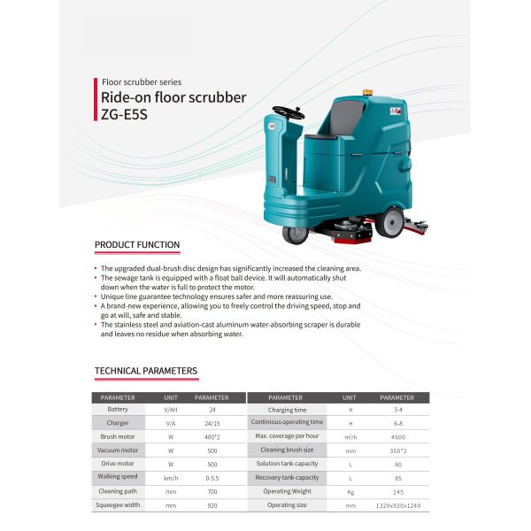 Large scale driving floor washing machine for commercial mall factories