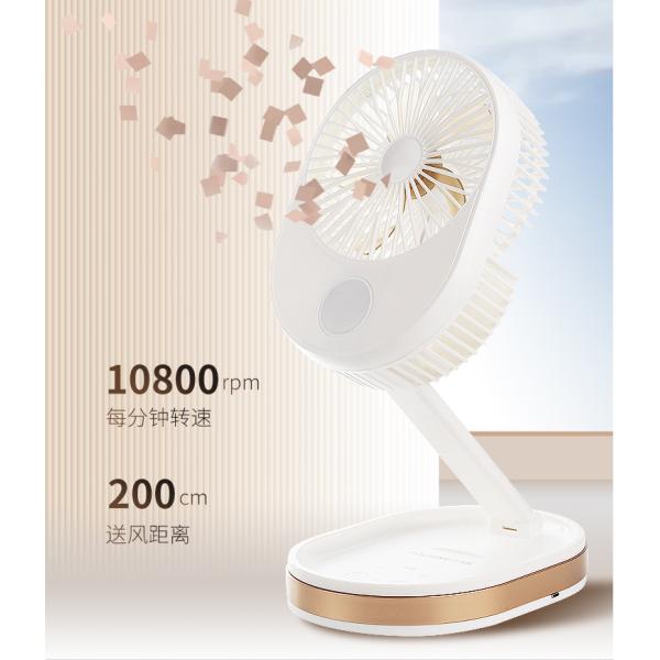 Customized Logo 1500 mAh USB Rechargeable Table Fan with LED Light and ABS PP Material
