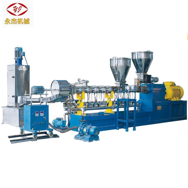 Euro-quality Loss-in-weight Feeder Water Ring Pelletizer PP/PE+CaCO3/Talcum/Tio2 Twin Screw Extruder Plastic Granulator Machine