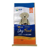 25kg Woven Polypropylene Bags Suppliers Printed Rice Feed Seed Sugar BOPP Bags