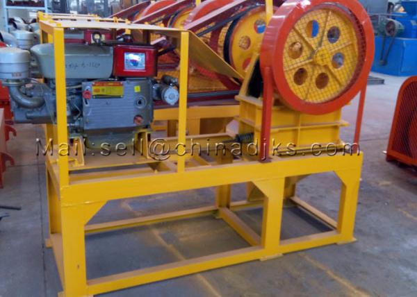 triturador de maxila diesel de 150X250mm