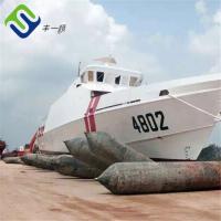 Ship Launching Docking Inflatable Boat Airbags Marine Rubber Airbag