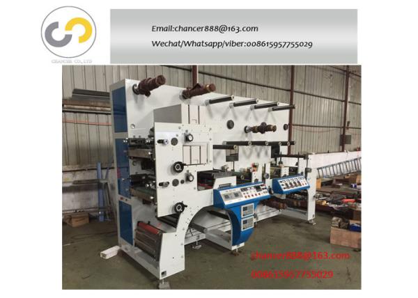Automatic multifuctional label flexo printing machine with 2 set die cutting station
