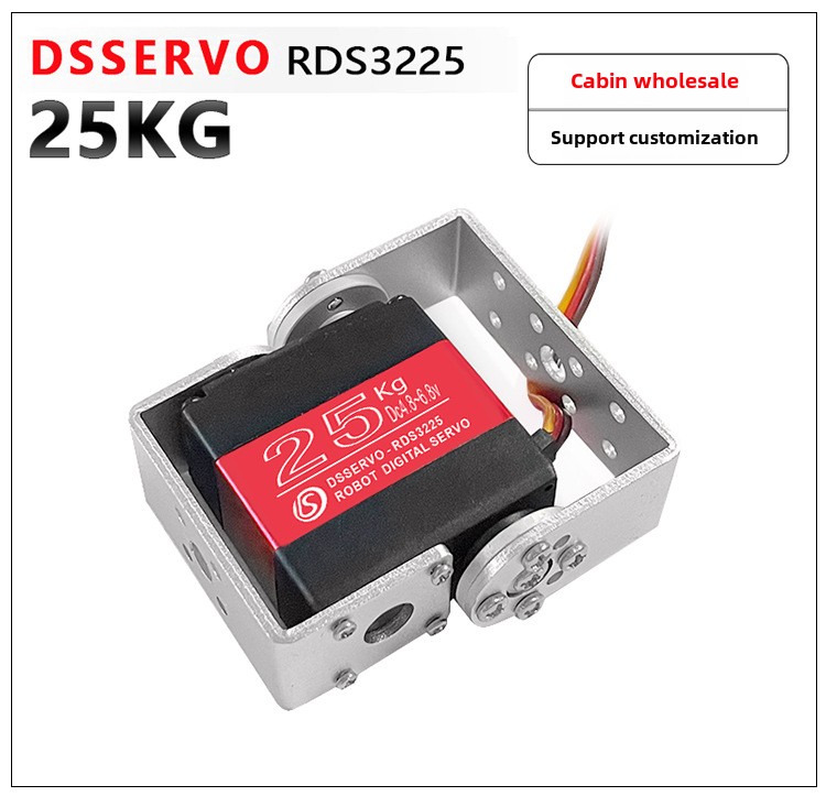 Dsservo Daseng RDS3225 High-Torque Dual-Axis Digital Steering Gear Metal Manipulator with High Precision