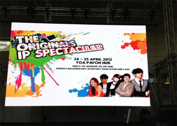 Super Slim 1500 Nits Brightness SMD Rental LED Display P2 P3 P4 For Indoor Places