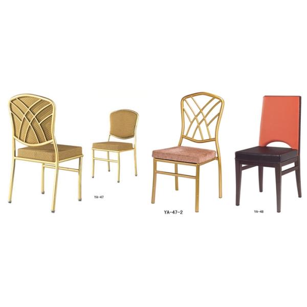 Cheap Morden Stackable Aluminium Hotel Chair (YA-29)