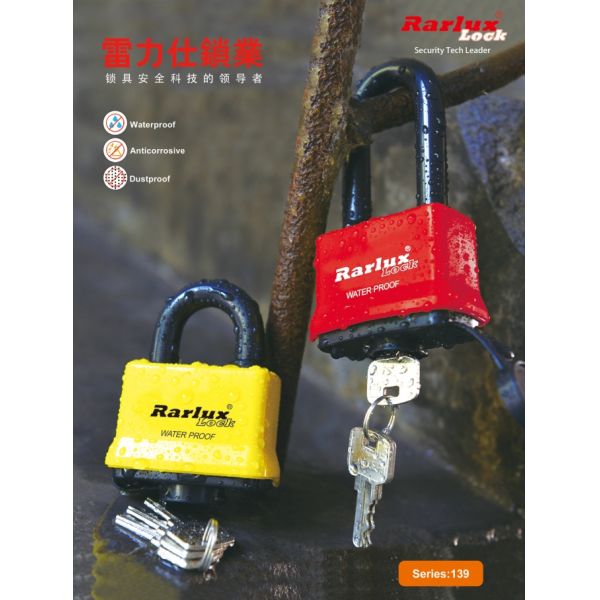 High Security RARLUX Waterproof Windproof Padlock Steel Key Iron Material Solid Brass Cylinder Short Shackle Weatherproof Rubber