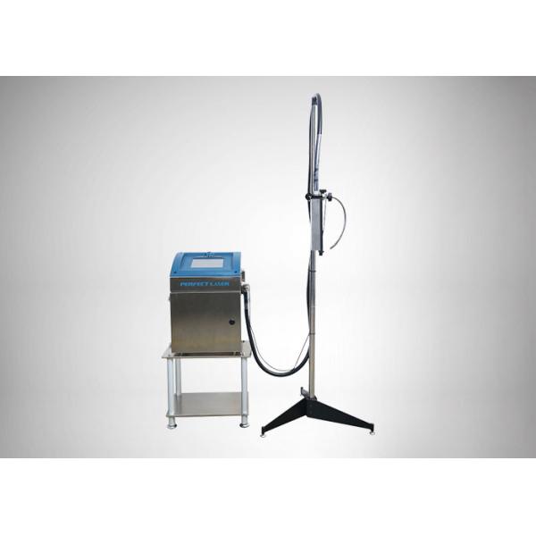 産業用インクジェット バーコード プリンタ連続表面プロセスの簡単な操作