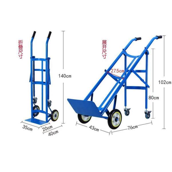 Wellcare Medical Oxygen Cylinder Cart, Chrome, 12 Cylinder
