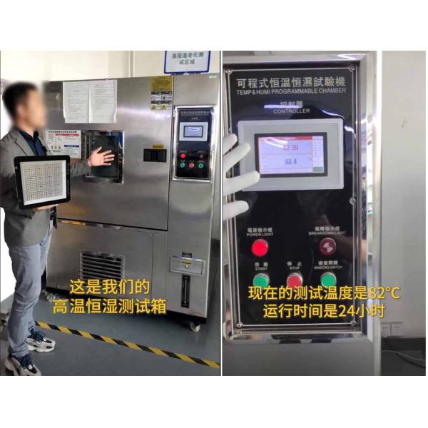 MECREE musco 1000W LED Floodlight for Football Field Lighting and circuitry design