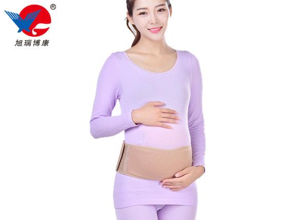 Elastic Pregnancy Support Belt Pregnancy Belly Belt Adjustable For Pregnant