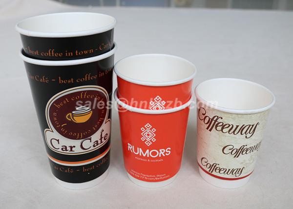 16oz Double Wall Paper Cups For Hot Drinks , Disposable Coffee Cups For Wedding